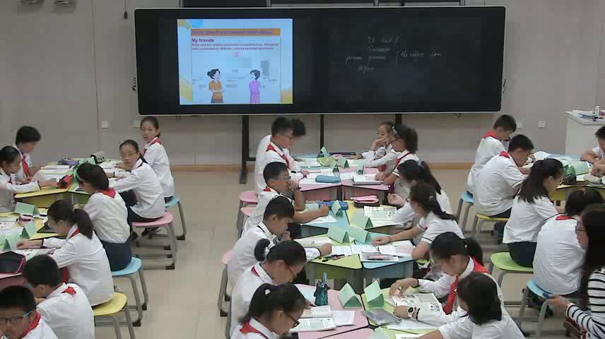 牛津译林版英语七上《Grammar：Personal pronouns (subject and object forms)》江苏陆老师-市一等奖