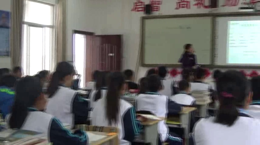 牛津译林版英语七上 Unit 4 《Welcome to the unit》广西谢老师-市一等奖