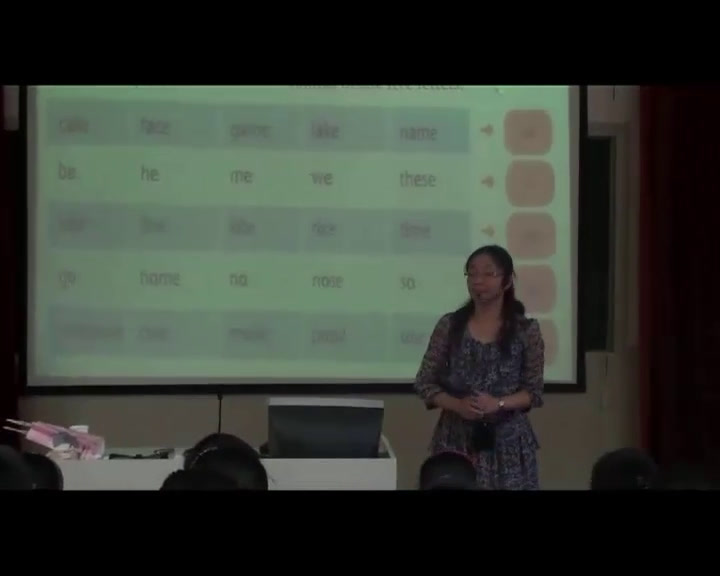 牛津译林版英语七上《Study skills：Vowels(I)》安徽傅老师-省一等奖