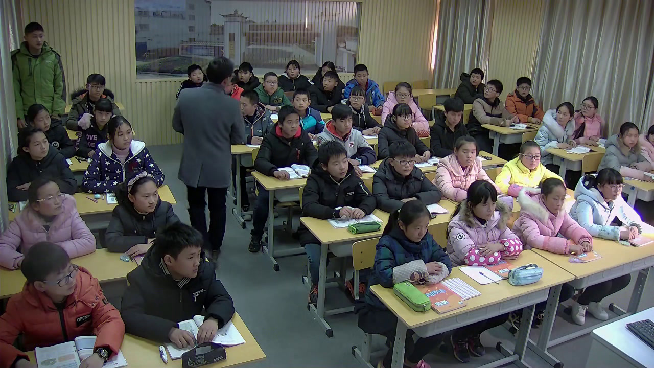 牛津译林版英语七上 Unit 4《Integrated skills》安徽黄老师-市一等奖