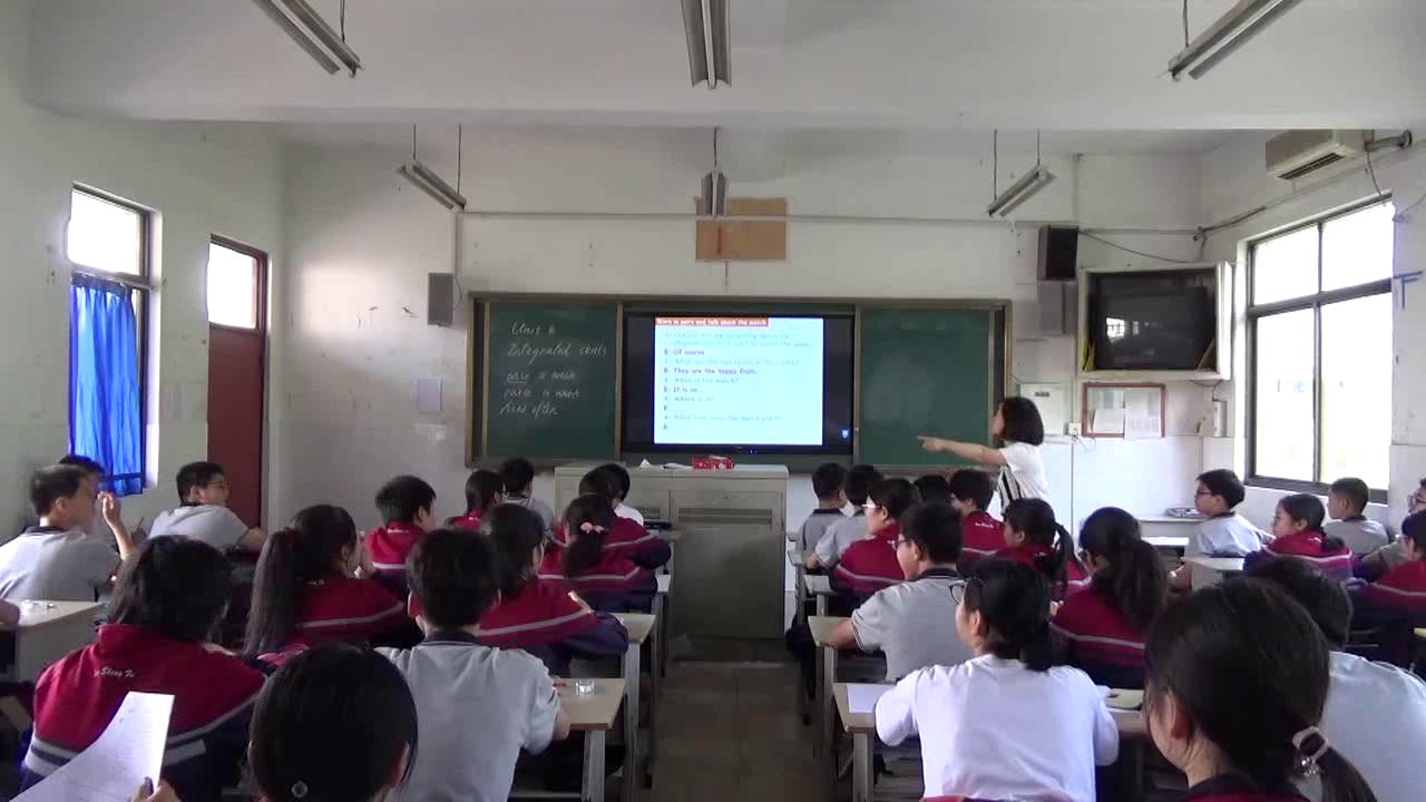 牛津译林版英语七上 Unit 4《Integrated skills》江苏茅老师-县级优课