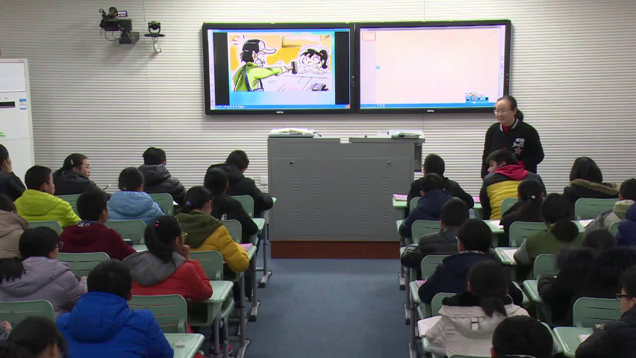 牛津译林版英语八上Unit8 《Integrated skills》江苏罗老师-市一等奖
