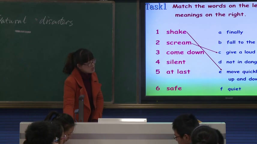牛津译林版英语八上《Reading1：An earthquake》江苏赵老师-市一等奖