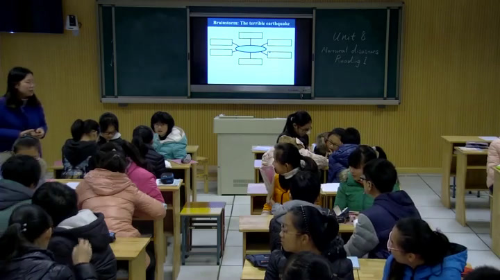 牛津译林版英语八上《Reading1：An earthquake》江苏曹老师-市一等奖