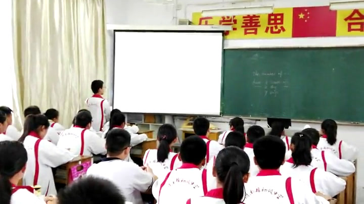 牛津译林版英语八上 Unit2《Integrated skills》江苏季老师-市一等奖