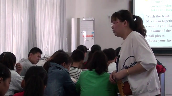 牛津译林版英语八上Unit4《Integrated skills》江苏周老师-市一等奖