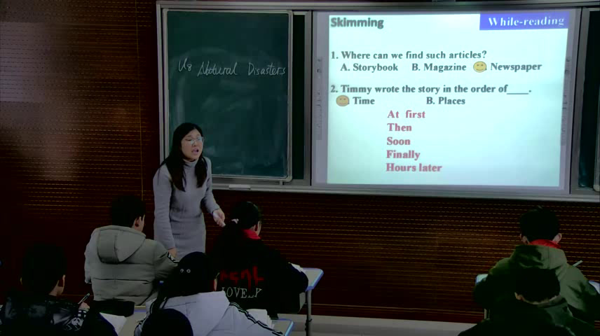 牛津译林版英语八上《Reading1：An earthquake》江苏沈老师-市一等奖