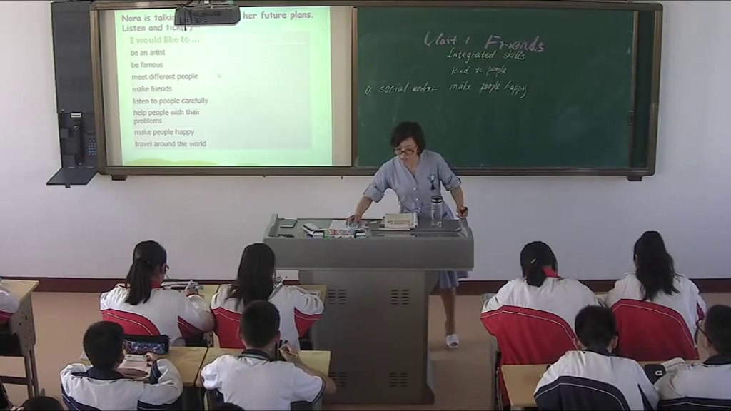 牛津译林版英语八上 Unit1《Integrated skills》江苏陈老师-市一等奖