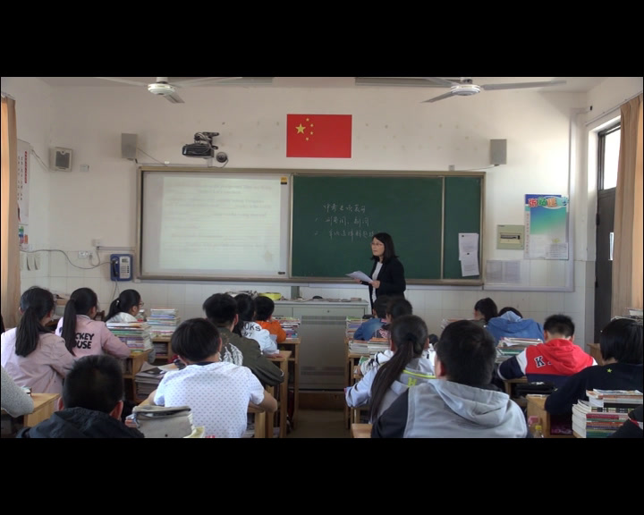 牛津译林版英语八上《Grammar：Comparative and superlative adjectives》江苏顾老师-市一等奖