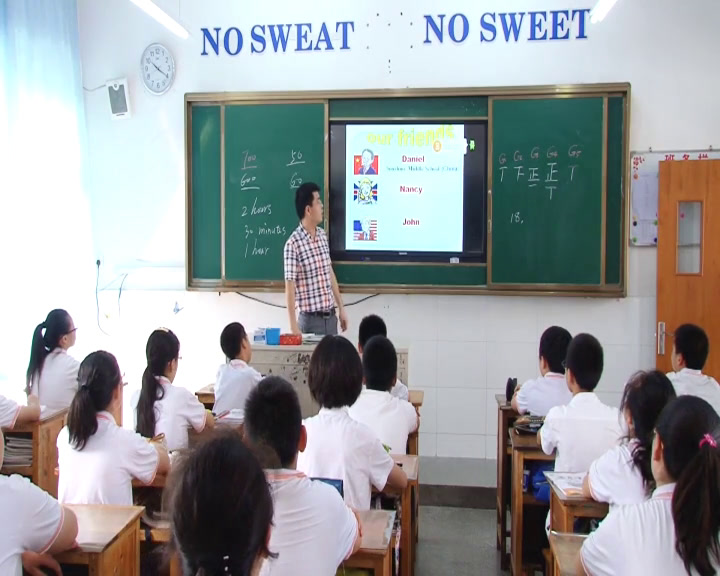 牛津译林版英语八上 Unit2《Integrated skills》江苏毕老师-市一等奖