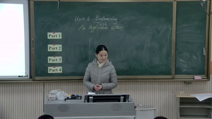 牛津译林版英语八上《Task：Making an application》江苏费老师-市一等奖