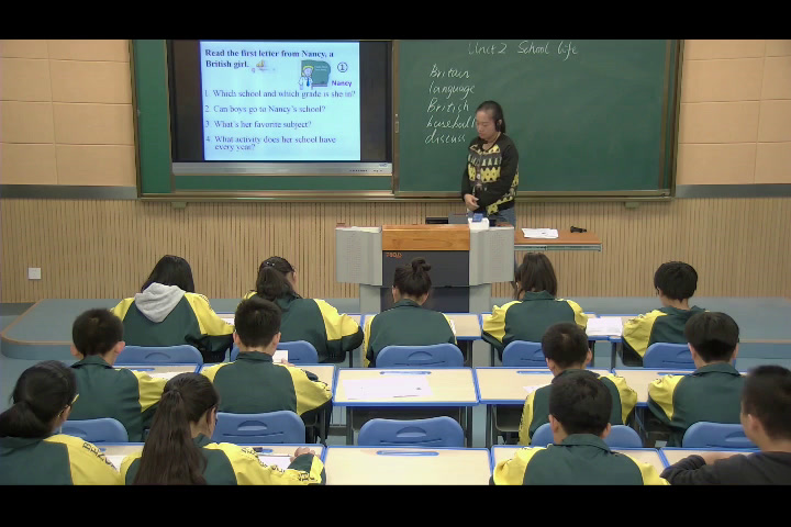 牛津译林版英语八上《Reading1：Schoollives》安徽贾老师-市一等奖