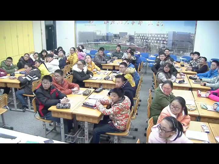 牛津译林版英语八上《Grammar:Past Continuous tense & Using when, while and as》江苏贾老师-市一等奖