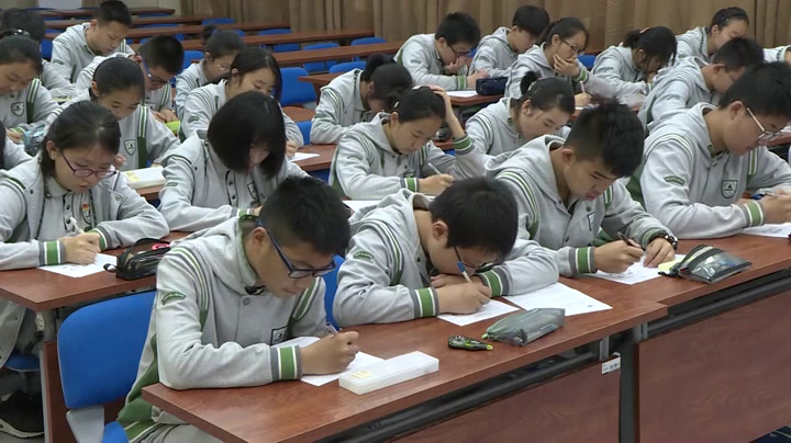 牛津译林版英语八上《Study skills：The suffixes-er,-or,and-ist》江苏张老师-全国一等奖