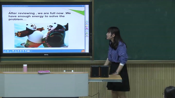 牛津译林版英语八上《Grammar：Comparative and superlative adjectives》江苏章老师-全国一等奖