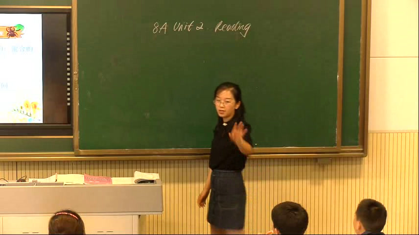 牛津译林版英语八上《Reading1：Schoollives》江苏王老师-市一等奖