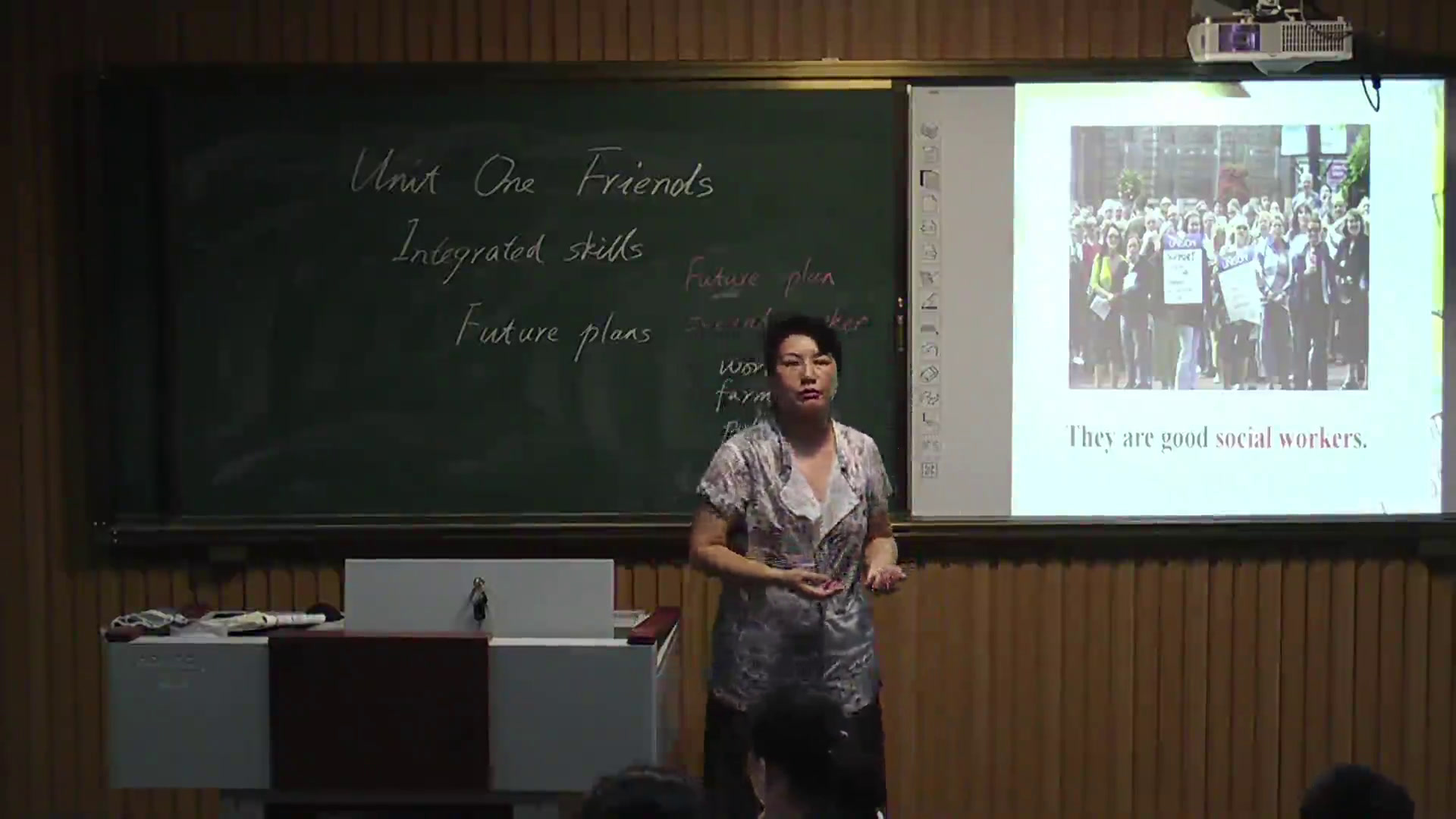 牛津译林版英语八上 Unit1《Integrated skills》安徽李老师-市一等奖