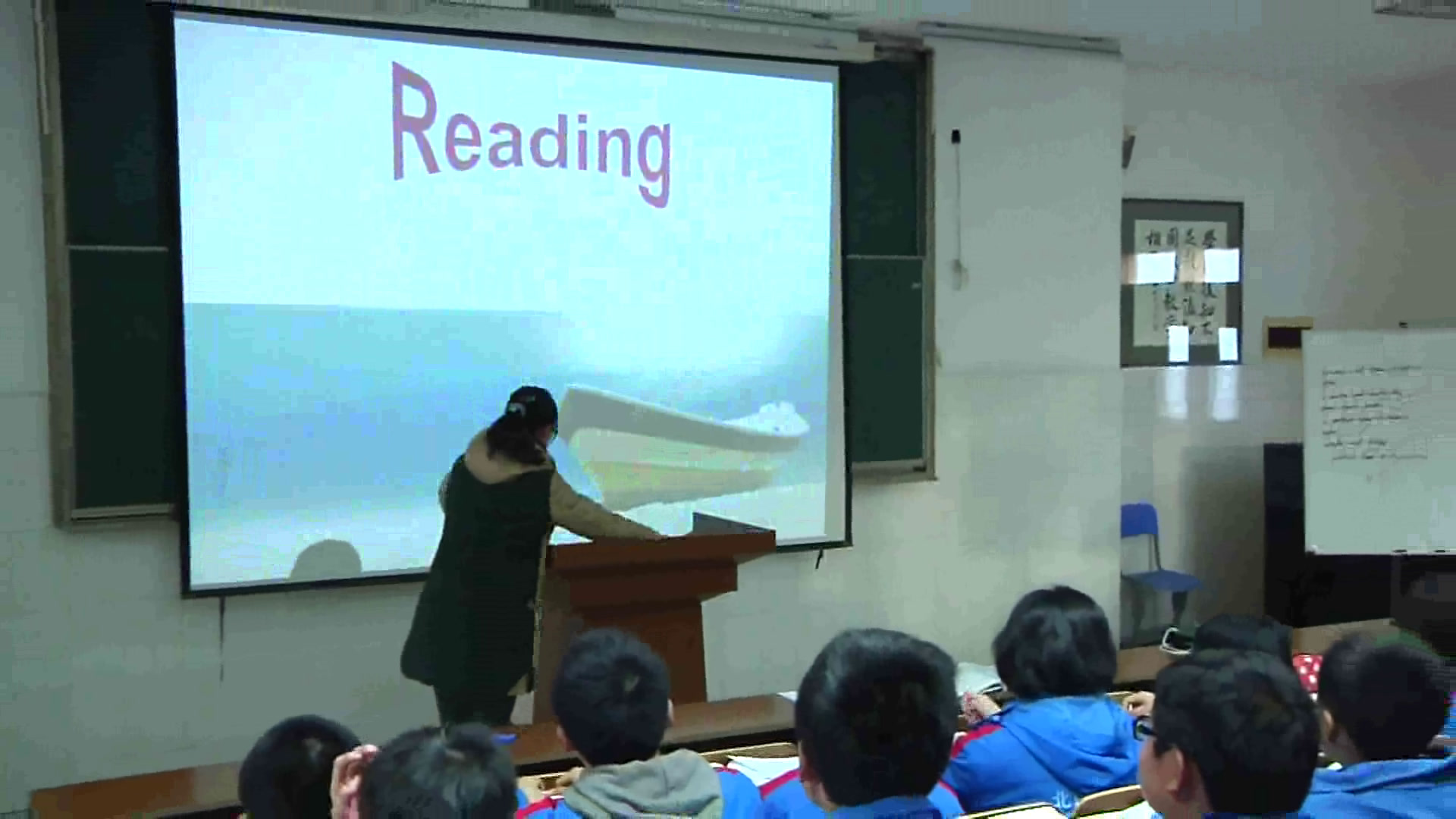 牛津译林版英语八上《Reading1：A poem about seasons》江苏刘老师-市一等奖