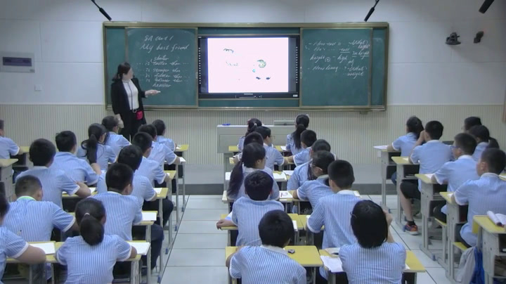 牛津译林版英语八上《Grammar：Comparative and superlative adjectives》江苏黄老师-市一等奖