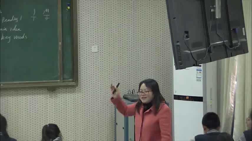 牛津译林版英语八上《Reading1：An earthquake》安徽程老师-市一等奖