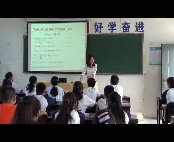 牛津译林版英语八上 Unit2《Integrated skills》江苏花老师-市一等奖