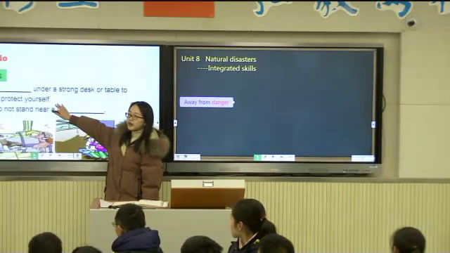 牛津译林版英语八上Unit8 《Integrated skills》江苏张老师-市一等奖