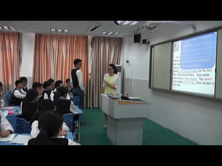 牛津译林版英语八上《Grammar:Past Continuous tense & Using when, while and as》江苏姜老师-市一等奖