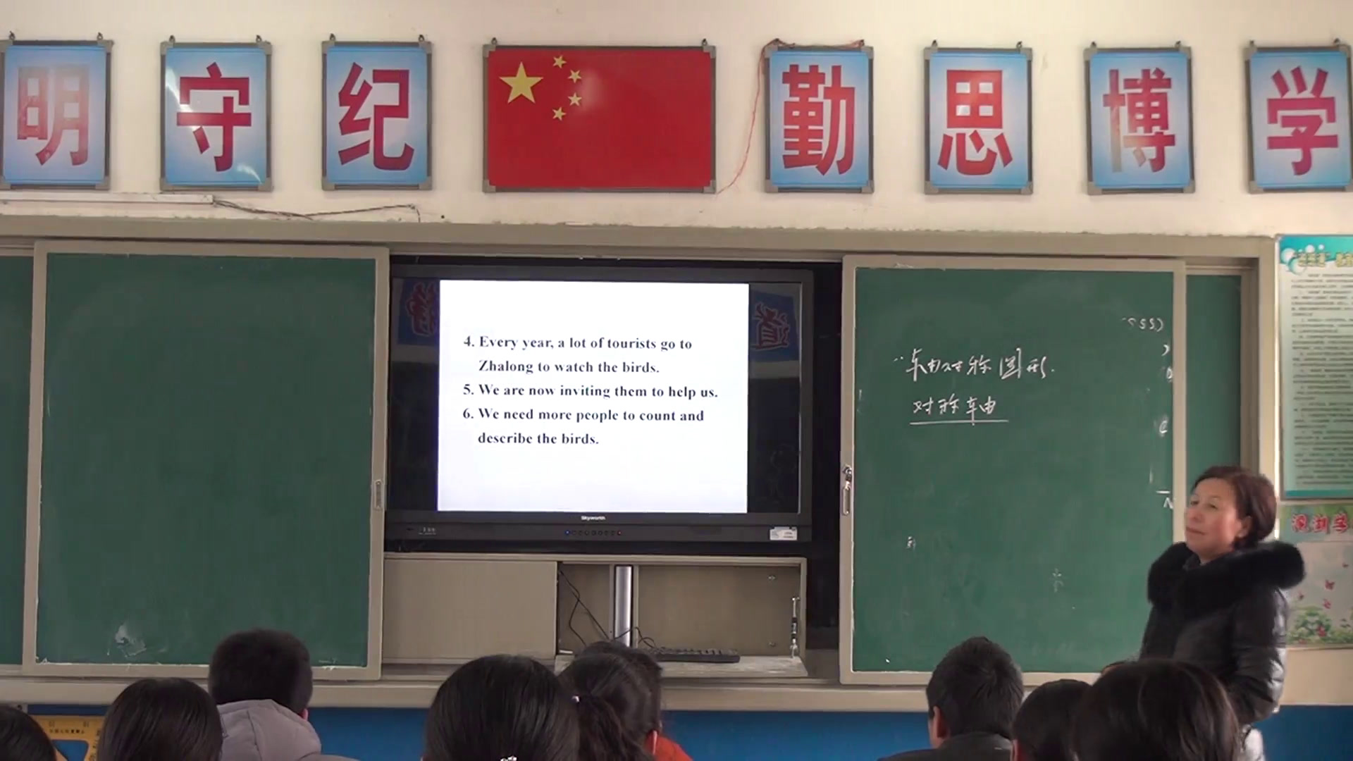 牛津译林版英语八上《Grammar：Using to-infinitives for purpose & Using verbs+objects+to-infinitives》安徽老师-市一等奖