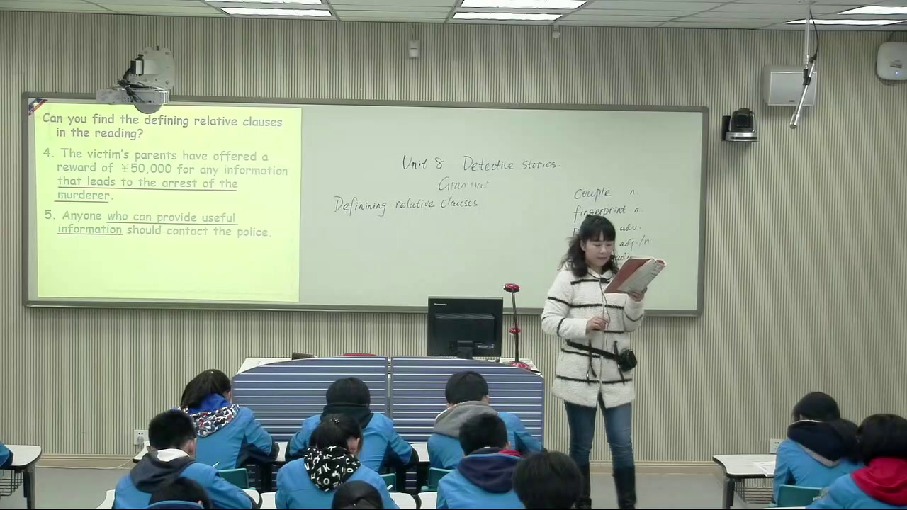 牛津译林版英语九上《GrammarDefiningrelativeclauses&Relativepronouns》江苏吉老师-省一等奖