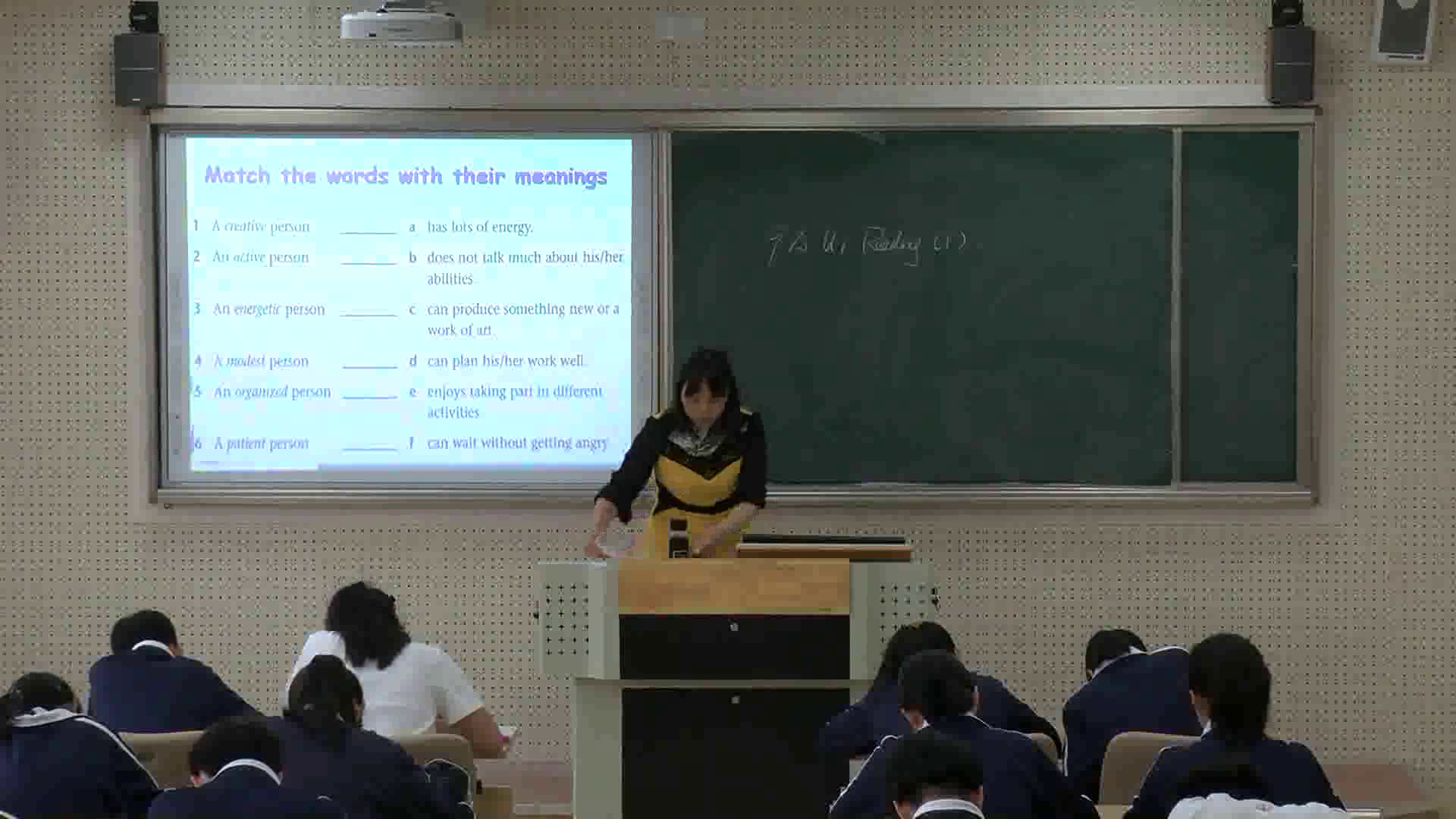 牛津译林版英语九上《Reading1：People who are happy with their jobs》江苏崔老师-市一等奖