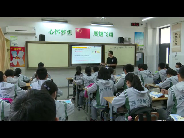 牛津译林版英语九上Unit5《Welcome to the unit》江苏赵老师-全国一等奖
