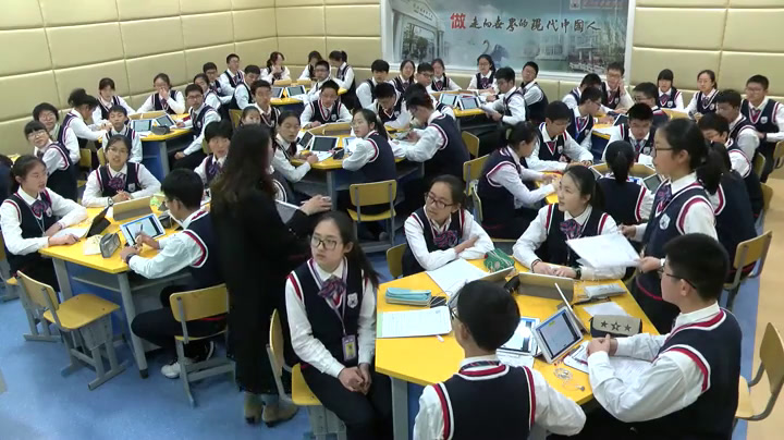 牛津译林版英语九上《Study skills：Guessing the meaning of a word by its formation》江苏雍老师-市一等奖