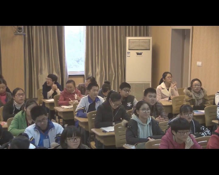 牛津译林版英语九上《Grammar：Using if & unless》江苏李老师-市一等奖