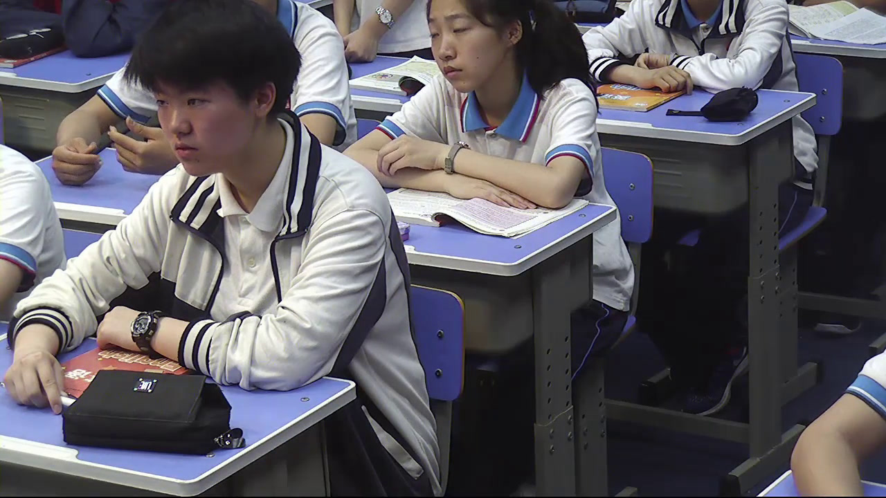 牛津译林版英语九上Unit1《Integrated skills》安徽孙老师-市一等奖