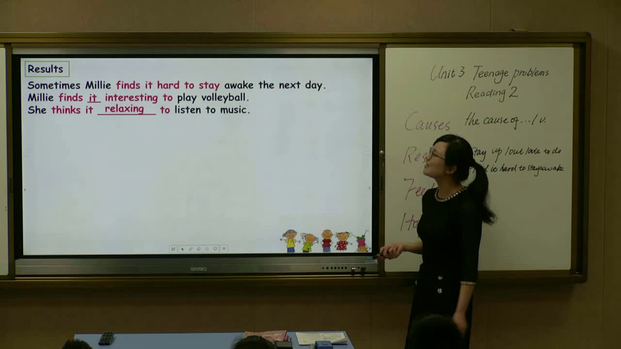 牛津译林版英语九上《Reading2：What should I do》江苏钱老师-全国一等奖
