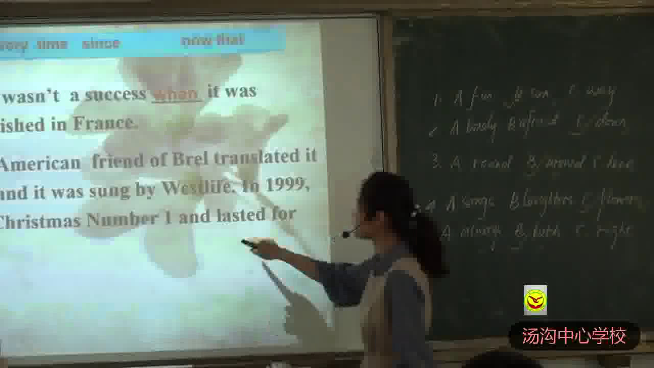 牛津译林版英语九上《Task：The artform I like best》安徽叶老师-市一等奖