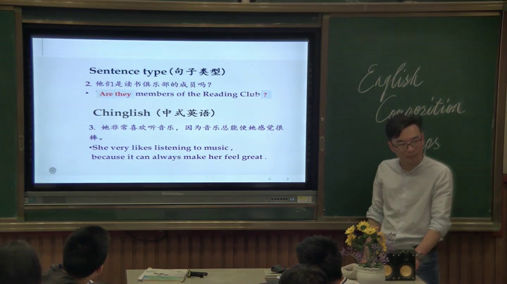 牛津译林版英语九上《Task：The artform I like best》江苏吴老师-市一等奖