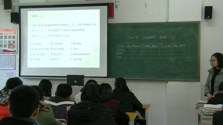 牛津译林版英语九上Unit6 《Integrated skills》江苏蔡老师-市一等奖
