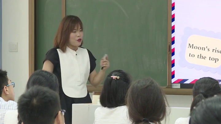牛津译林版英语九上《Study skills：How to read a newspaper》江苏陈老师-全国一等奖