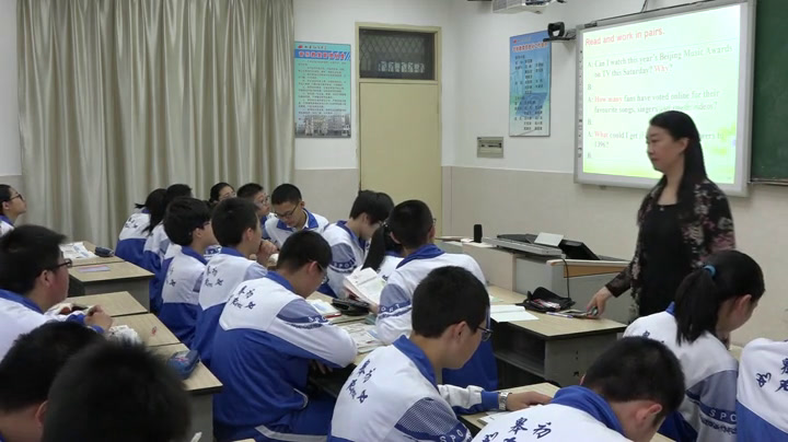 牛津译林版英语九上《Reading1：Saturday’s TV programmes》江苏孙老师-市一等奖