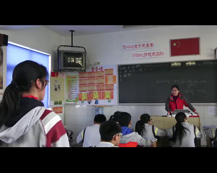 牛津译林版英语九上《GrammarDefiningrelativeclauses&Relativepronouns》江苏马老师-市一等奖
