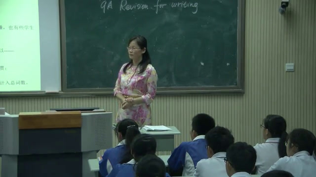 牛津译林版英语九上《Task：A detective story》江苏季老师-市一等奖