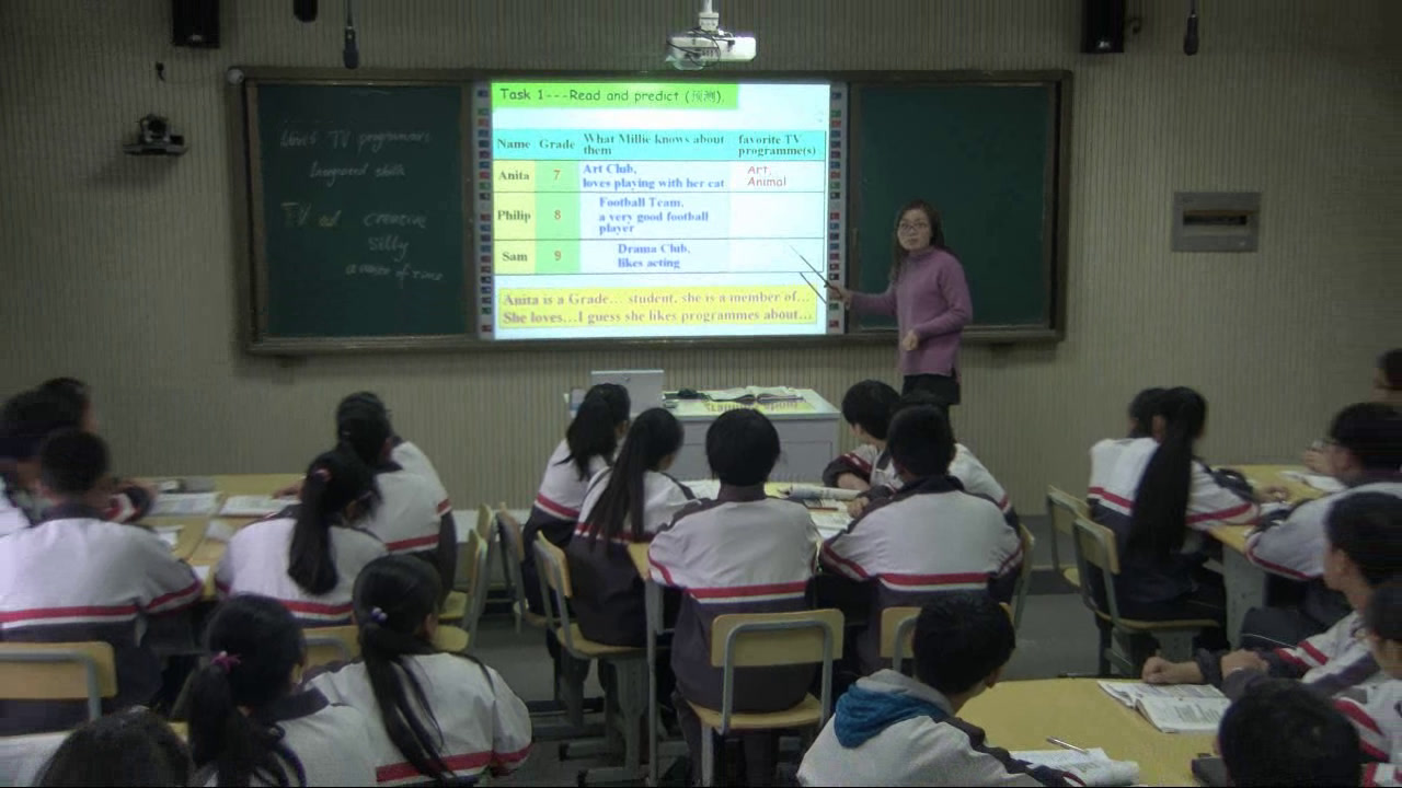 牛津译林版英语九上Unit7《Integrated skills》安徽卜老师-全国一等奖