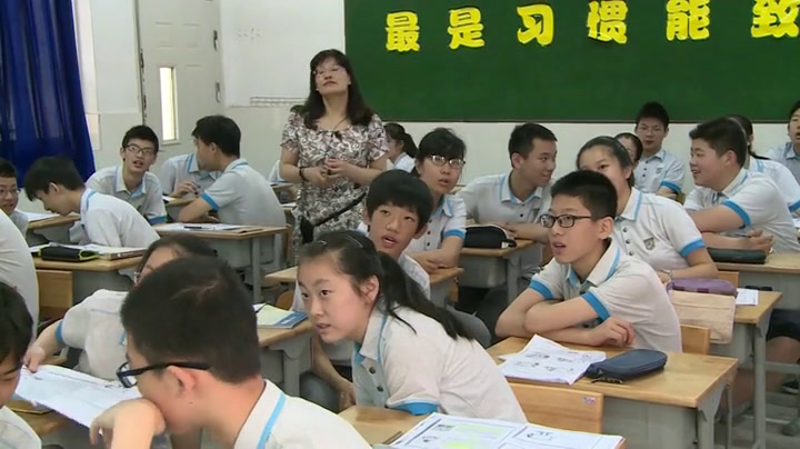 牛津译林版英语九上《Reading2：Saturday’s TV programmes》江苏水老师-全国一等奖