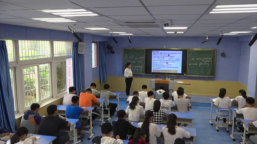 牛津译林版英语九上Unit1《Integrated skills》安徽黄老师-市一等奖