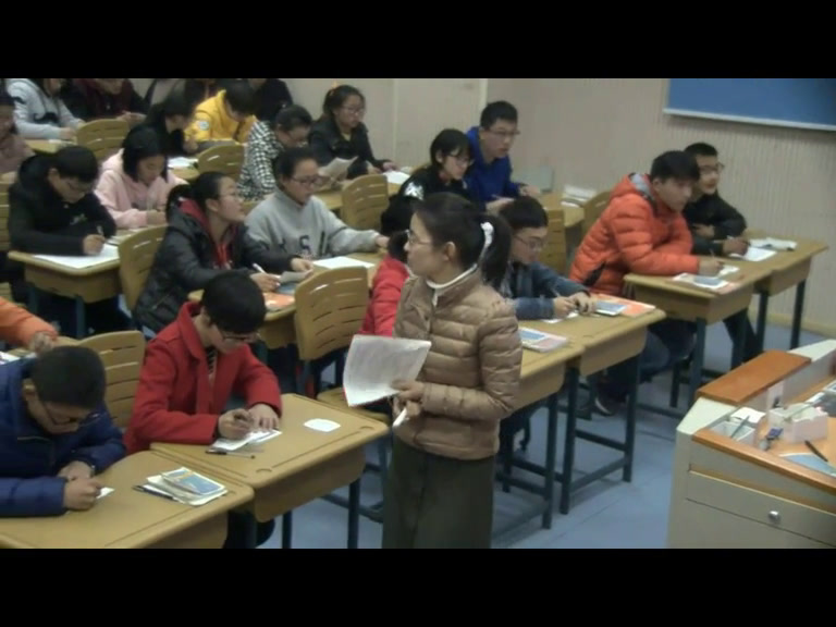 牛津译林版英语九上《Study skills：Guessing the meaning of a word by its formation》江苏邹老师-市一等奖