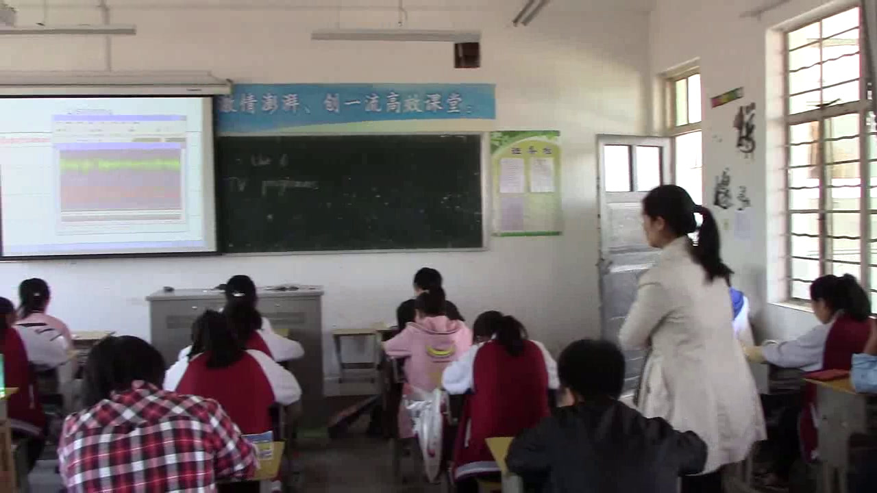 牛津译林版英语九上《Reading1：Saturday’s TV programmes》江苏张老师-市一等奖