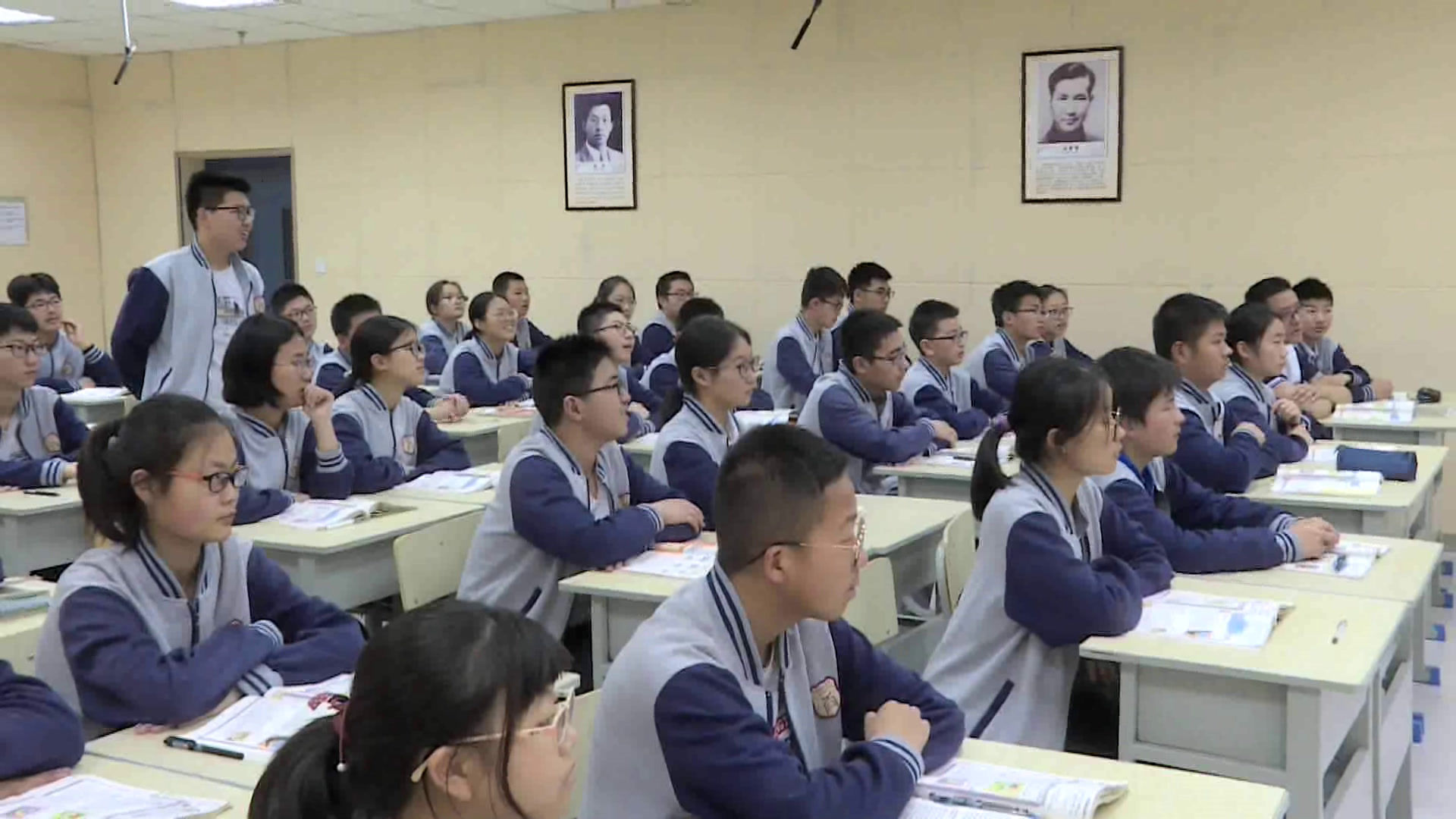 牛津译林版英语九上《Reading1：Saturday’s TV programmes》江苏臧老师-市一等奖