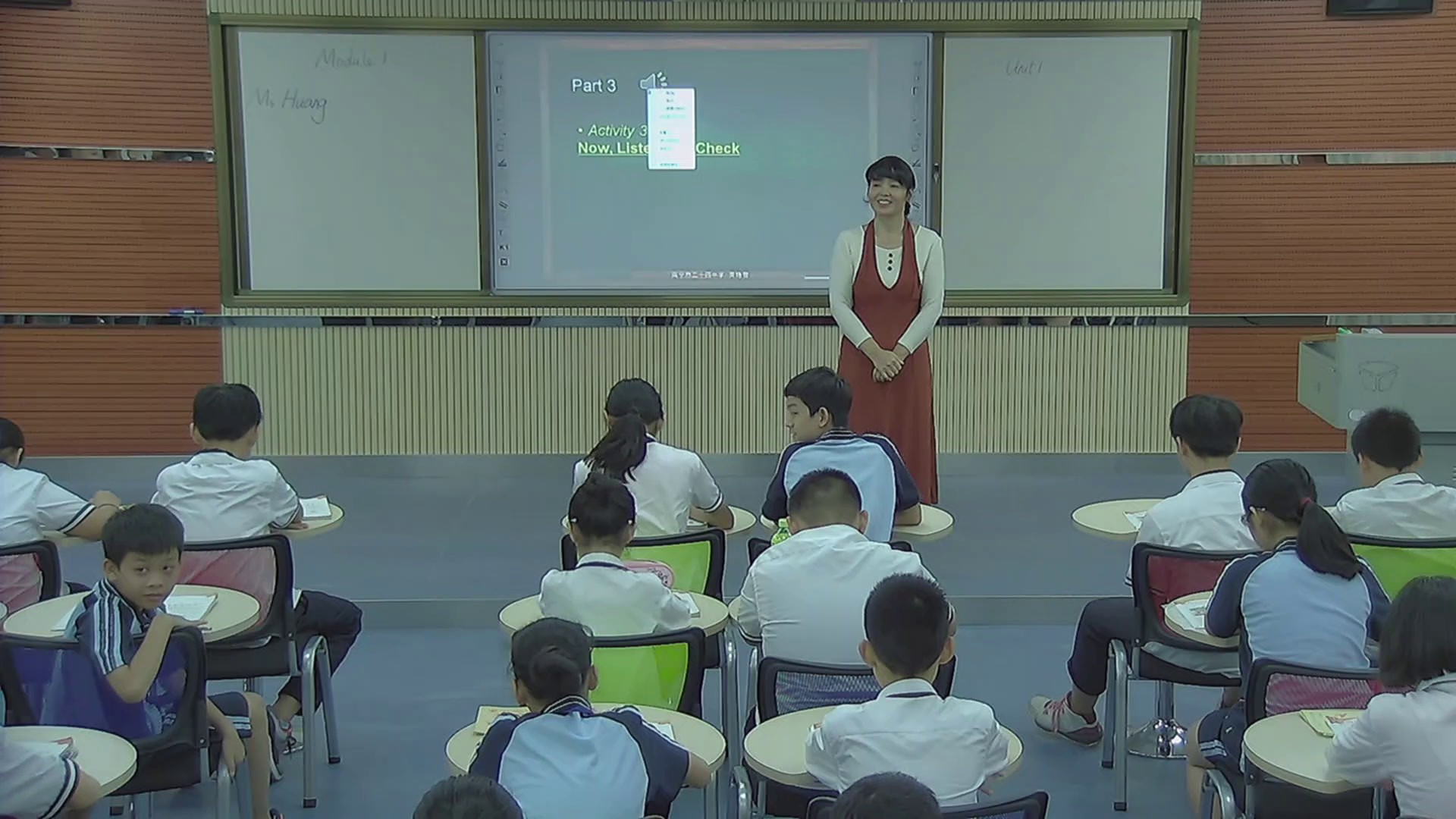 外研版英语七上《Unit1 Good morning.Miss Zhou.》广西黄老师-市一等奖