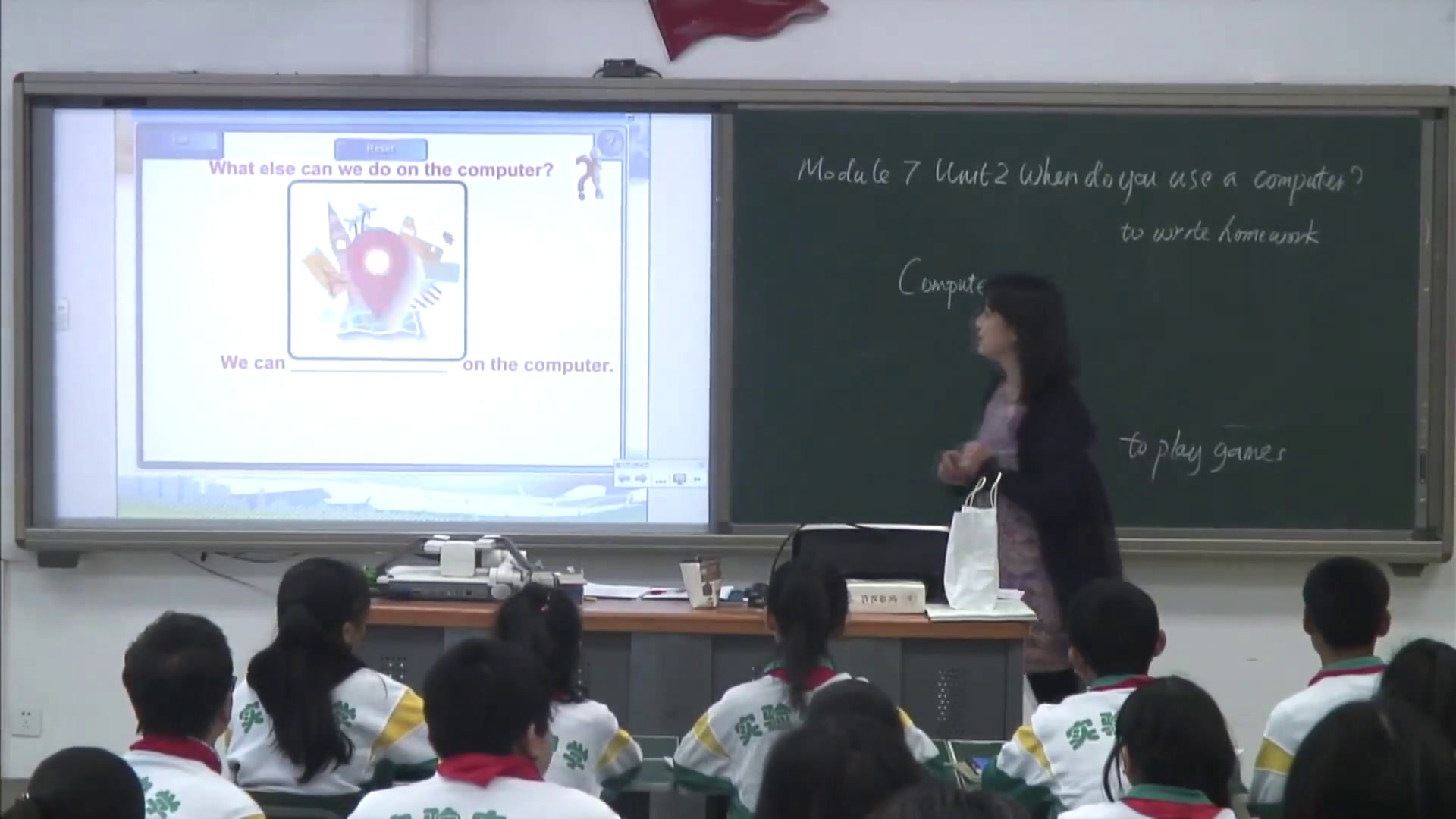 外研版英语七上《Unit2 When do you use a computer》天津谢老师-省一等奖